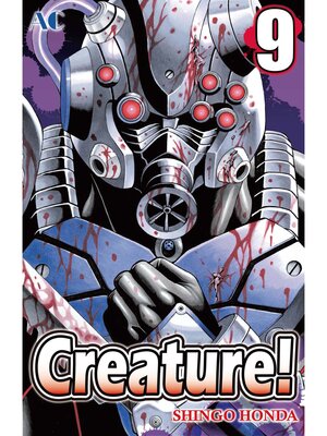 cover image of Creature！, Volume 9